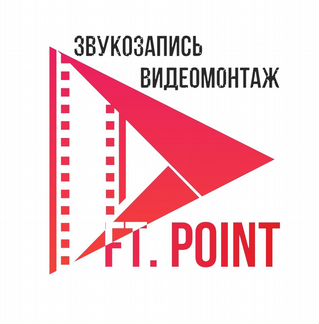 Видеосъемка Яровое & Славгород Ft.Point