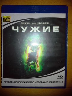 Blu-ray диск 
