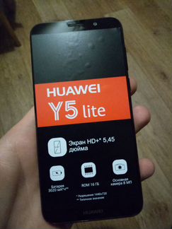 Huawei Y 5 lite