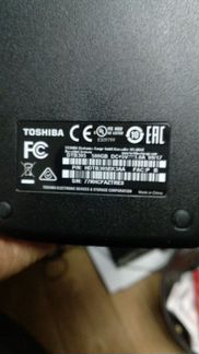 Внешний жёсткий диск Toshiba 500 gb