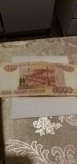 Коллекционирование банкнот