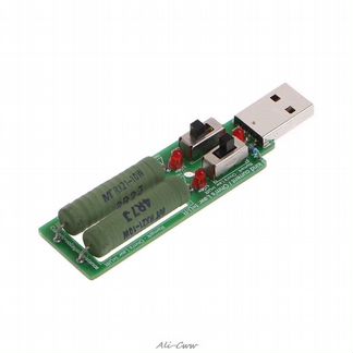 Резистор нагрузки USB