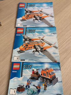 Лего city 60064 «Арктический транспортный самолет»
