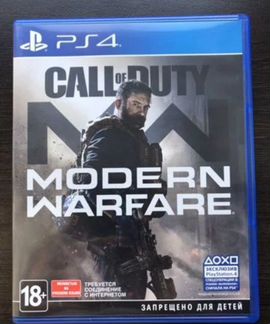 Call Of Duty: Modern Warfare (2019) PS4