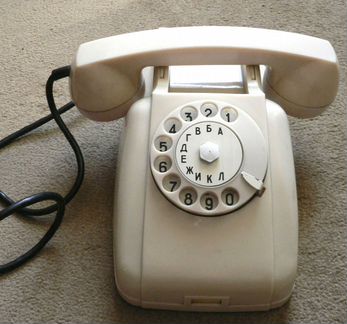 Телефон TA-60 VEF редкий цвет 1964 г. состояние