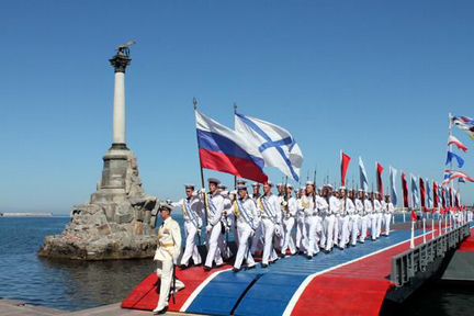 Экскурсионный тур, день вмф Крым