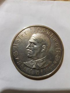 Монета 1933 год Германия