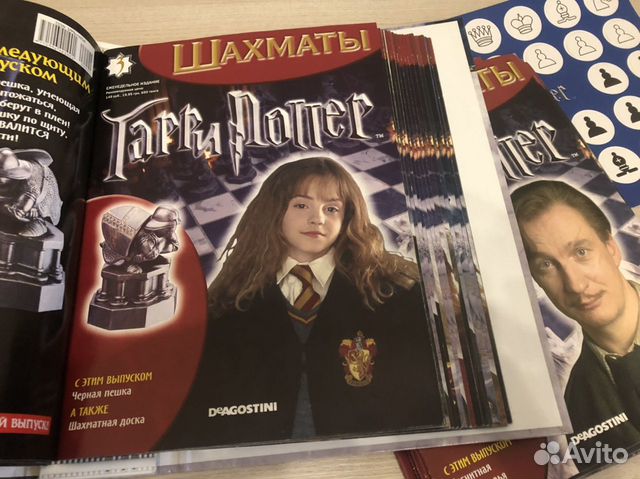 Журналы Гарри Поттер