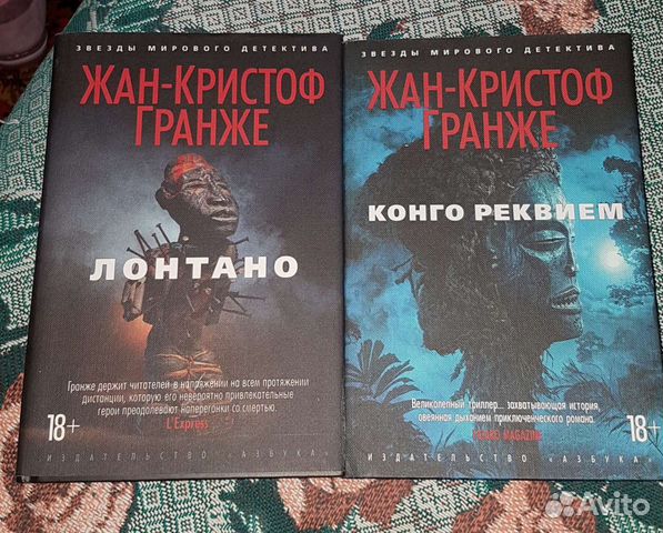 Новые книги