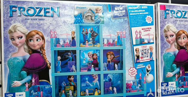 Замок холодное сердце набор кукольный домик