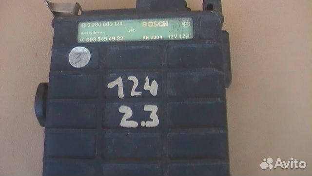 Блок управления двигателем на Мерседес w124 Блок управления двигателем на Мерседес w124