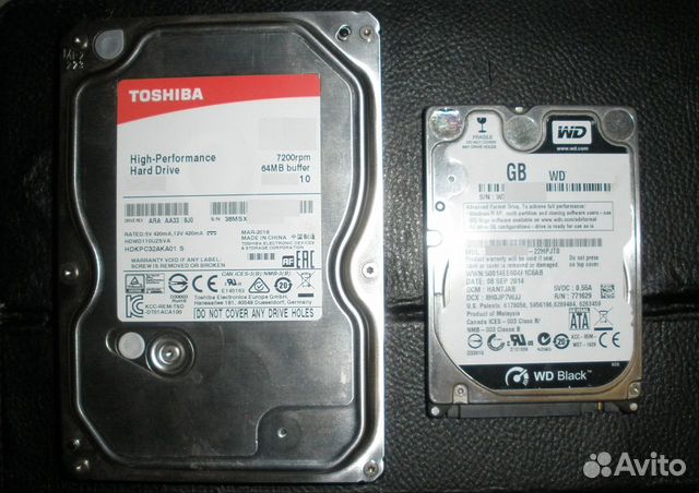 Жёсткие диски бу