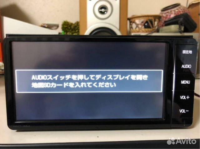 Загрузочная флешка магнитолы Toyota nszt-W64