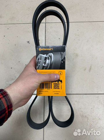 Ремень генератора Тойота Камри 3.5