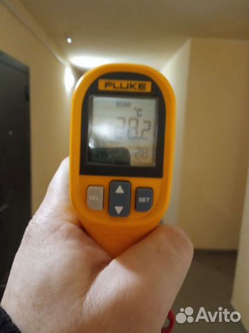 Инженер КИП и А