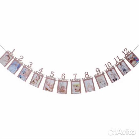 Фоторамки 12 месяцев малышке
