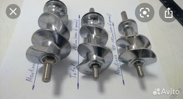 Шнеки для мясорубок