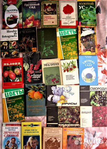 А.Г. Кривцов. Старинные народные и современные мет