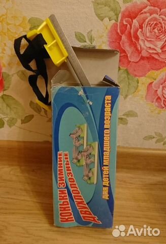 Детские коньки двухполозные раздвижные на обувь