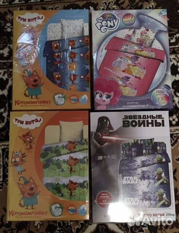 Детское постельное белье 1,5 