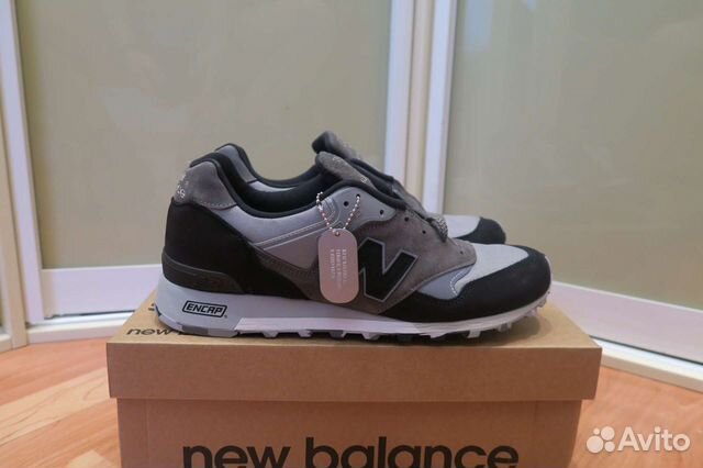New Balance M 577 SOP (10,5US) miUK 