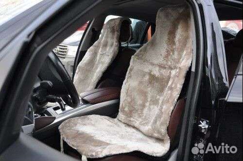 Меховые накидки на сиденья
