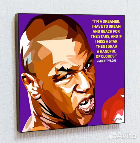 Картина Майк Тайсон боксёр поп-арт поcтер бокс