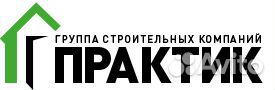 Компания практик. Практик строительная компания. ГСК Практик Кострома. Горно-строительная компания лого. Компания практика логотип.