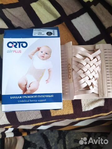 Бандаж детский