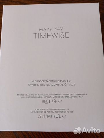 Продукция Mary Kay