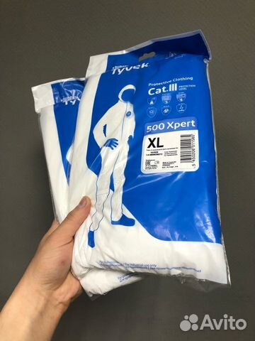 Защитный комбинезон Tyvek 500 Xpert