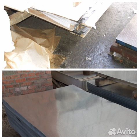 Лист титановый пт-3В 8х600х1500