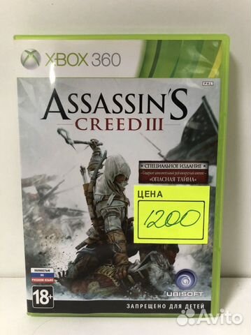 Диск Assassins Creed 3 для Xbox 360