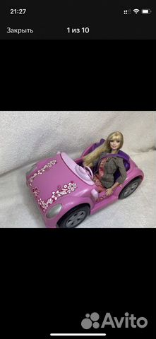 Кукла холодное сердце анна эльза