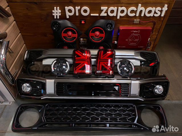 Cobb stage 3. Комплекты тюнинга. Бампер передний ваз 2108, 2109, 21099 я робот. Бампер передний лекс на ваз 2113, 2114, 2115. Полный набор тюнинга ходовой на ниву.