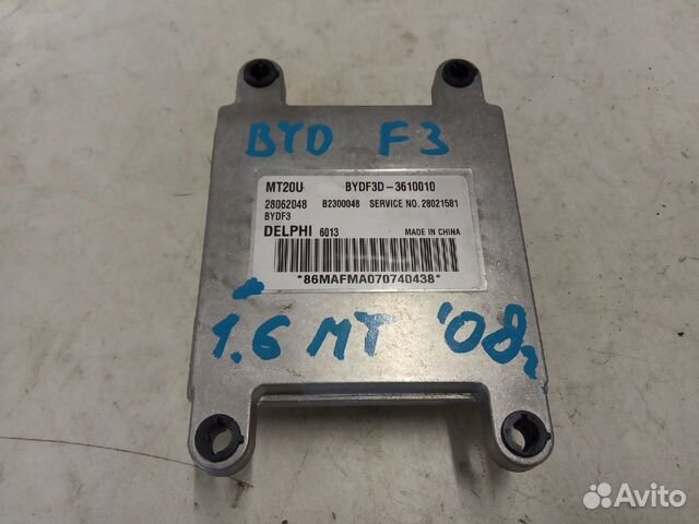 Блок управления двигателем BYD F3