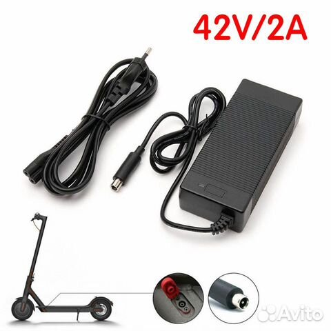 Блок питания 42в для электросамокатов