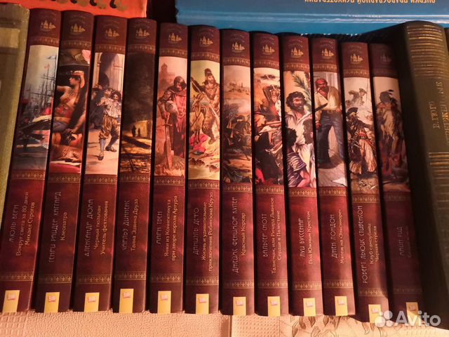 Сборник книг