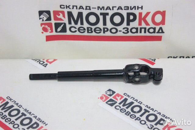 Кардан Рулевой Lexus Rx300 2azfe