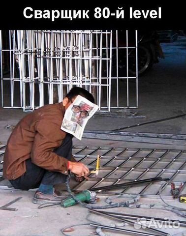 Tig, Mig сварка, нержавейка, алюминий и его сплав