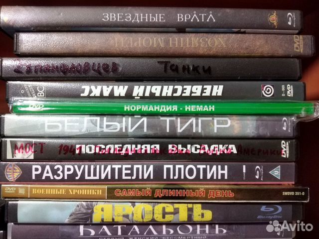 Фильмы на Blu-Ray