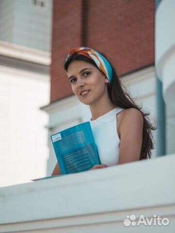 Репетитор по английскому языку