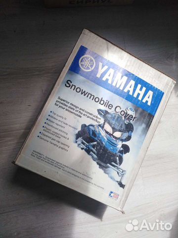 Новый оригинальный чехол Yamaha Venture 700