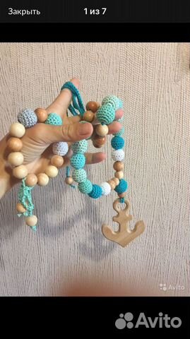 Комплект слингобусы и грызунок