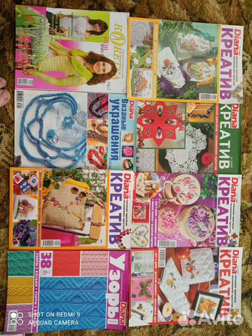 Журналы по вязанию, рукоделию, шитью