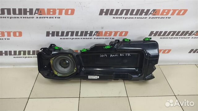 Динамик передний Ауди А6 С6