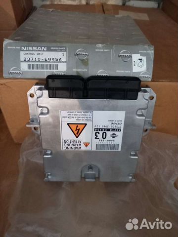 Мозги Nissan X-Trail T30