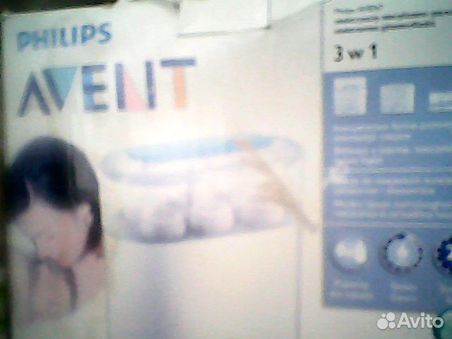 Стерилизатор подогреватель блендер пароварка avent