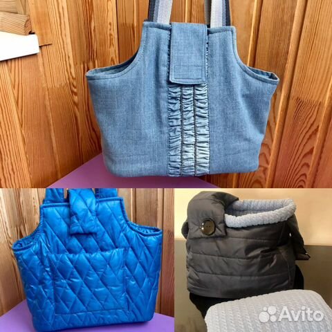 Сумки новые для собак