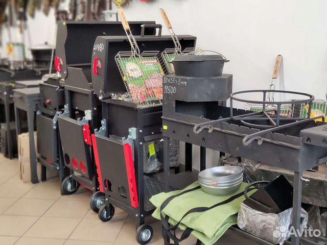 Мангал + Уголь + Кочерга + Совок